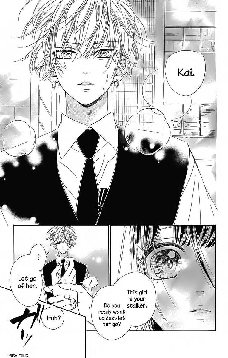 Honey Lemon Soda Chapter 23 33